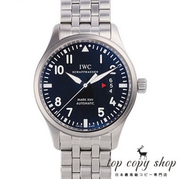 
                        ＩＷＣ パイロットウォッチ スーパーコピー マーク１７ IW326504
                    