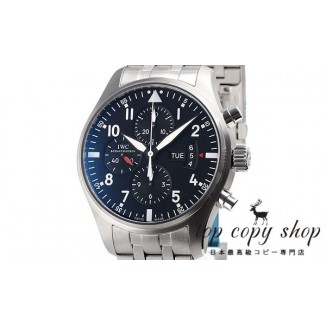 
                        ＩＷＣ パイロットウォッチ スーパーコピー クロノ IW377704
                    