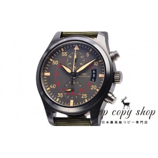 
                        ＩＷＣ パイロットウォッチ スーパーコピー クロノグラフ トップガン ミラマー IW388002
                    