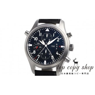 
                        ＩＷＣ パイロットウォッチ スーパーコピー ダブルクロノ IW377801
                    