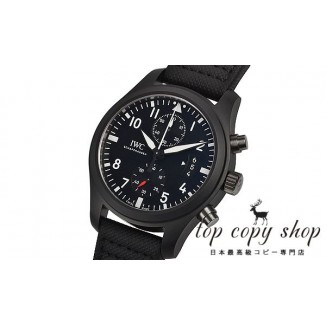 
                        ＩＷＣ パイロットウォッチ スーパーコピー クロノ トップガン IW388007
                    