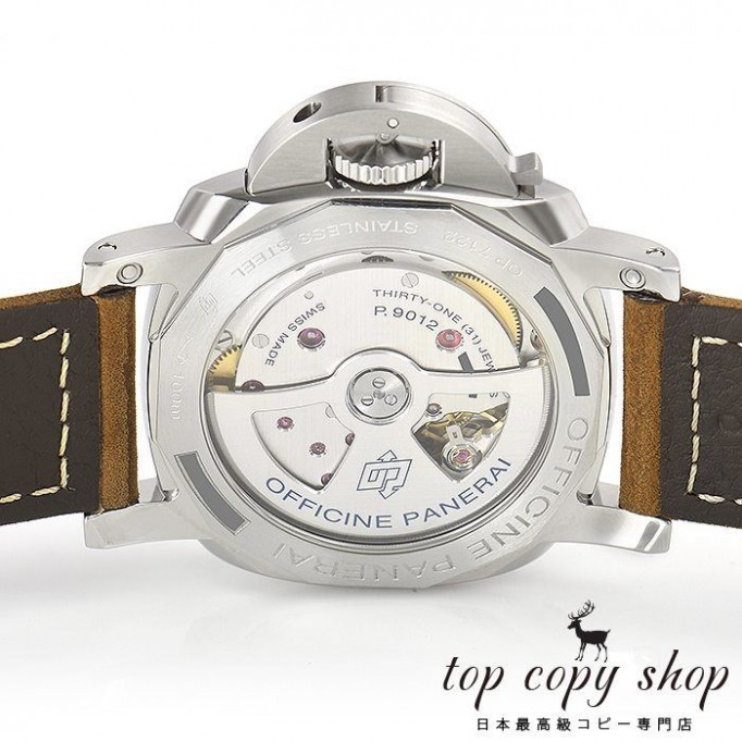 
                        パネライ ルミノールマリーナ1950 スーパーコピー ３デイズ ＧＭＴ パワーリザーブ アッチャイオ PAM01537
                    