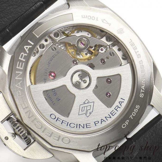 
                        パネライ ルミノール1950 スーパーコピー マリーナ３デイズ オートマチック ４２ｍｍ PAM01392
                    