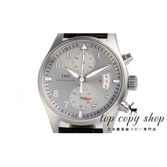 
                        ＩＷＣ パイロットウォッチ スーパーコピー クロノ ＪＵ－ＡＩＲ 世界５００本限定 IW387809
                    
