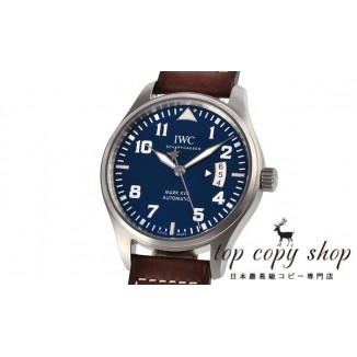 
                        ＩＷＣ パイロットウォッチ スーパーコピー マーク１７ プティ プランス 世界１０００本限定 IW326506
                    