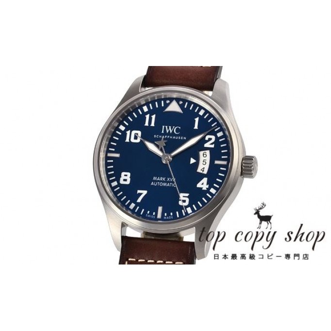 
                        ＩＷＣ パイロットウォッチ スーパーコピー マーク１７ プティ プランス 世界１０００本限定 IW326506
                    