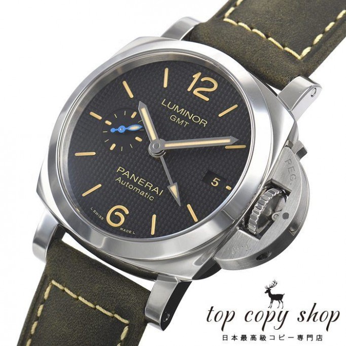 
                        パネライ ルミノール1950 スーパーコピー ３デイズＧＭＴ アッチャイオ PAM01535
                    