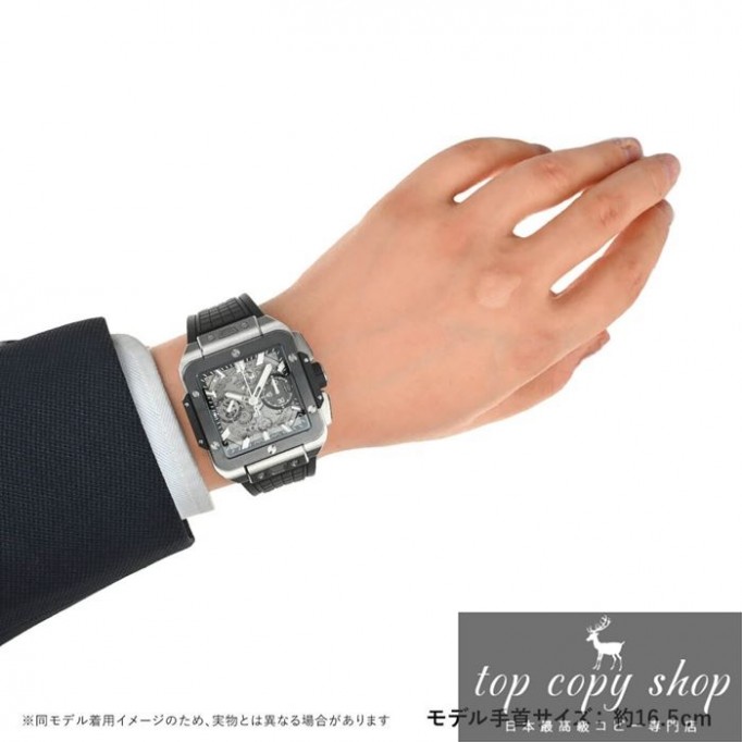 
                        ウブロ スーパーコピー スクエアバン ウニコ チタニウムセラミック 823.NM.0170.RX
                    