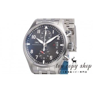 
                        ＩＷＣ パイロットウォッチ スーパーコピー クロノ スピットファイア オートマチック IW387804
                    