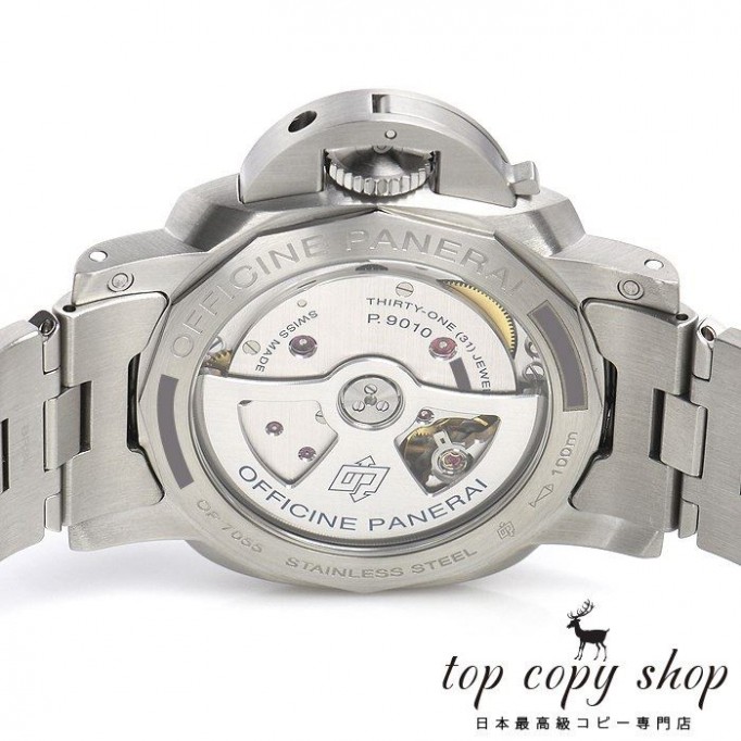 
                        パネライ ルミノール 1950 スーパーコピー マリーナ ３デイズ オートマチック ４２ｍｍ PAM00724
                    