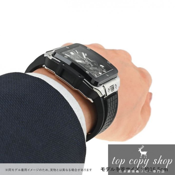 
                        ウブロ スーパーコピー スクエアバン ウニコ チタニウムセラミック 823.NM.0170.RX
                    