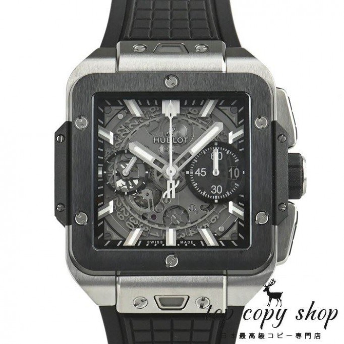 
                        ウブロ スーパーコピー スクエアバン ウニコ チタニウムセラミック 823.NM.0170.RX
                    