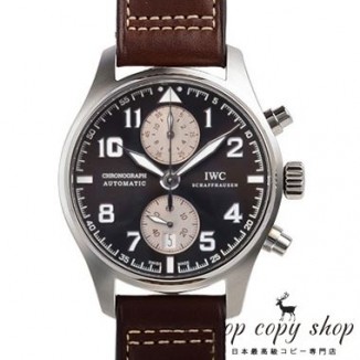 
                        ＩＷＣ パイロットウォッチ スーパーコピー クロノグラフ アントワーヌ ド サンテグジュペリ IW387806
                    