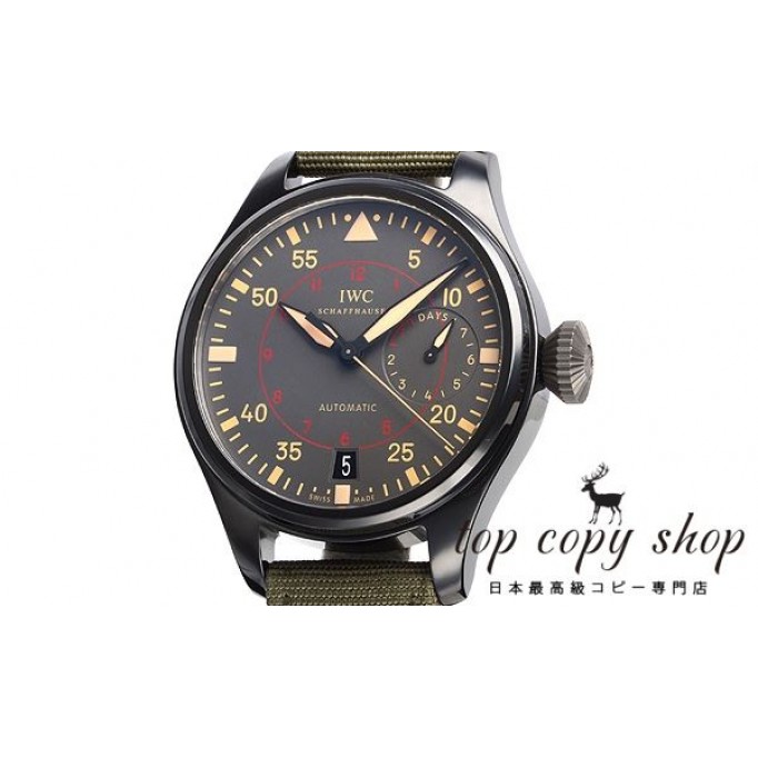 
                        ＩＷＣ パイロットウォッチ スーパーコピー ビッグパイロット トップガン ミラマー IW501902
                    