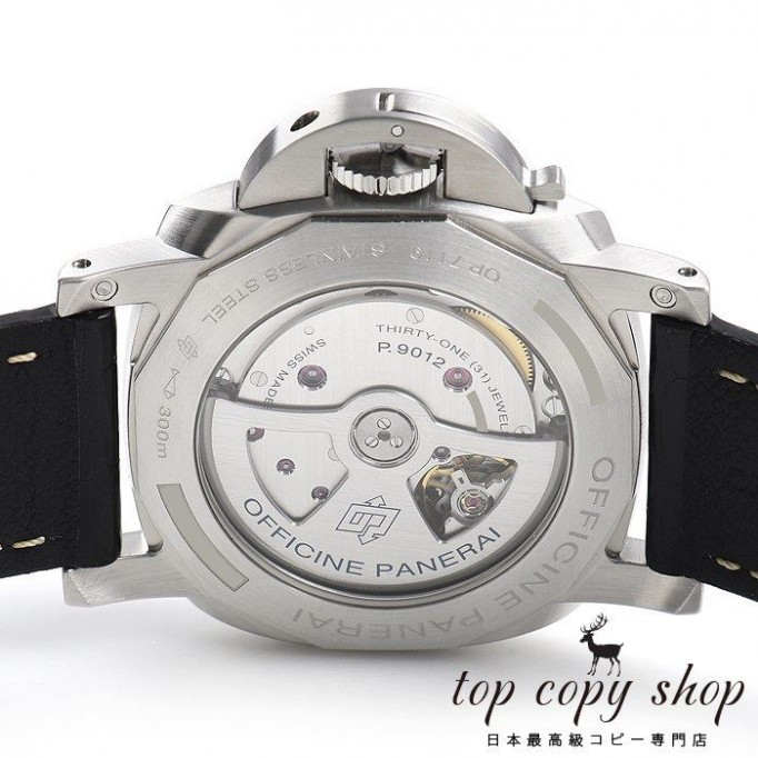 
                        パネライ ルミノール1950 スーパーコピー ３デイズ ＧＭＴ パワーリザーブ PAM01323
                    