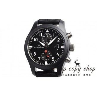 
                        ＩＷＣ パイロットウォッチ スーパーコピー クロノ トップガン IW388001
                    