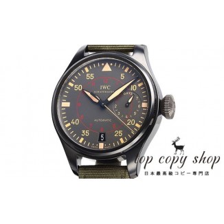 
                        ＩＷＣ パイロットウォッチ スーパーコピー ビッグパイロット トップガン ミラマー IW501902
                    