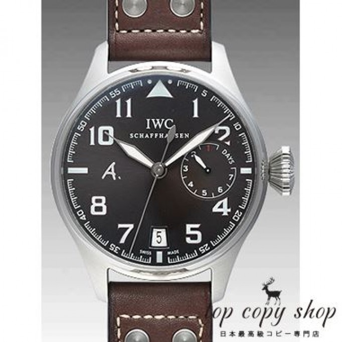 
                        ＩＷＣ ビッグパイロットウォッチ スーパーコピー アントワーヌ ド サンテグジュペリ IW500424
                    