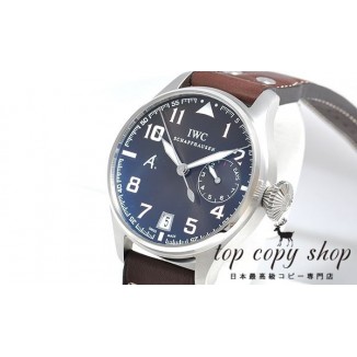 
                        ＩＷＣ ビッグパイロットウォッチ スーパーコピー アントワーヌ ド サンテグジュペリ IW500424
                    