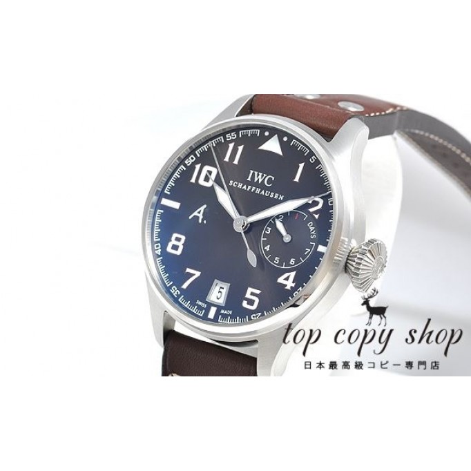 
                        ＩＷＣ ビッグパイロットウォッチ スーパーコピー アントワーヌ ド サンテグジュペリ IW500424
                    