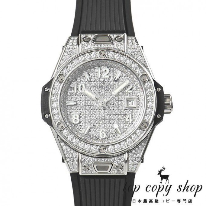 
                        ウブロ ビッグバン スーパーコピー ワンクリック スチールフルパヴェ 485.SX.9000.RX.1604
                    