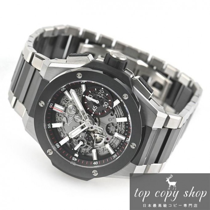 
                        ウブロ ビッグバン スーパーコピー インテグレーテッドチタニウムセラミック 451.NM.1170.NM
                    