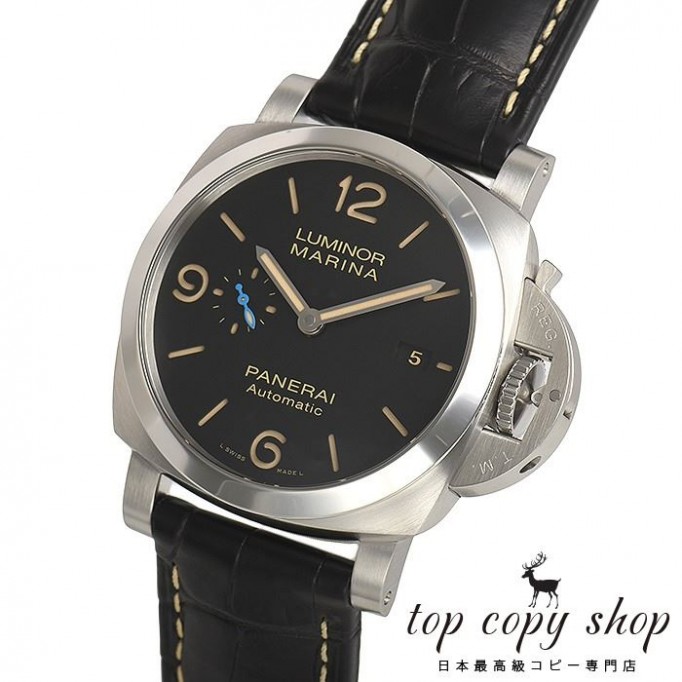 
                        パネライ ルミノール1950 スーパーコピー マリーナ３デイズ PAM01312
                    