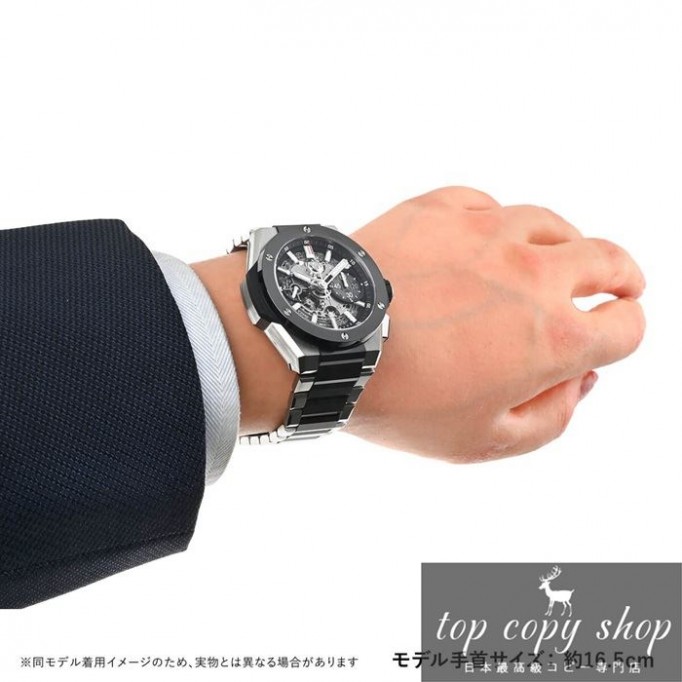 
                        ウブロ ビッグバン スーパーコピー インテグレーテッドチタニウムセラミック 451.NM.1170.NM
                    