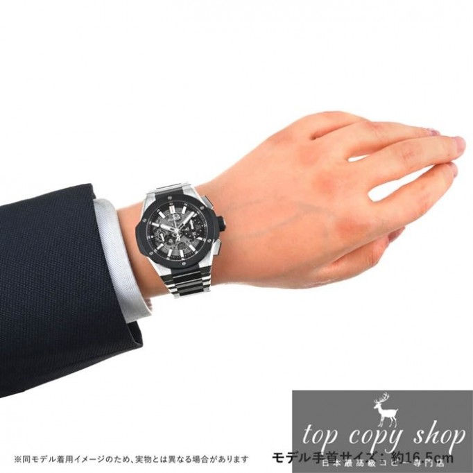 
                        ウブロ ビッグバン スーパーコピー インテグレーテッドチタニウムセラミック 451.NM.1170.NM
                    