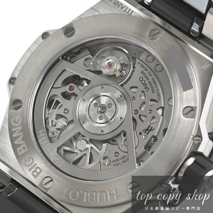 
                        ウブロ ビッグバン スーパーコピー インテグレーテッドチタニウムセラミック 451.NM.1170.NM
                    