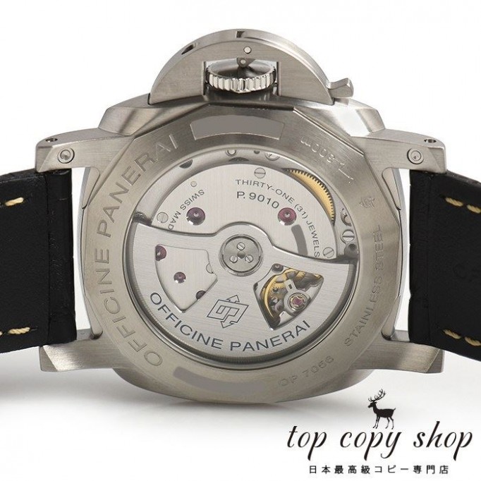 
                        パネライ ルミノール1950 スーパーコピー マリーナ３デイズ PAM01312
                    