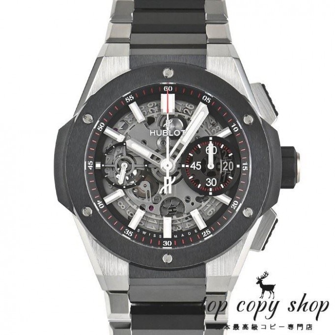 
                        ウブロ ビッグバン スーパーコピー インテグレーテッドチタニウムセラミック 451.NM.1170.NM
                    