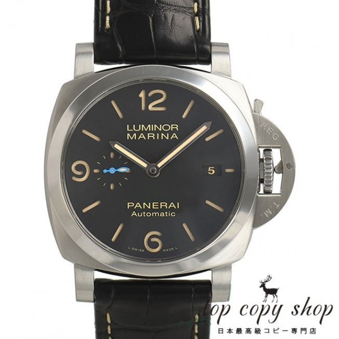 
                        パネライ ルミノール1950 スーパーコピー マリーナ３デイズ PAM01312
                    