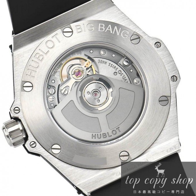 
                        ウブロ ビッグバン スーパーコピー ワンクリック スチールフルパヴェ 485.SX.9000.RX.1604
                    