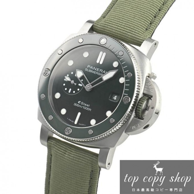 
                        パネライ サブマーシブル スーパーコピー クアランタクアトロ ESteel Verde Smerado ブティック限定1200本 PAM01287
                    