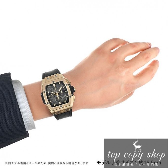 
                        ウブロ スピリット オブ ビッグバン スーパーコピー イエローゴールド 642.VX.0130.RX
                    