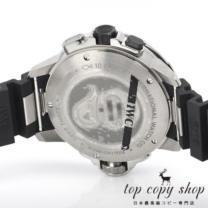 
                        ＩＷＣ アクアタイマー スーパーコピー ディープスリー IW355701
                    