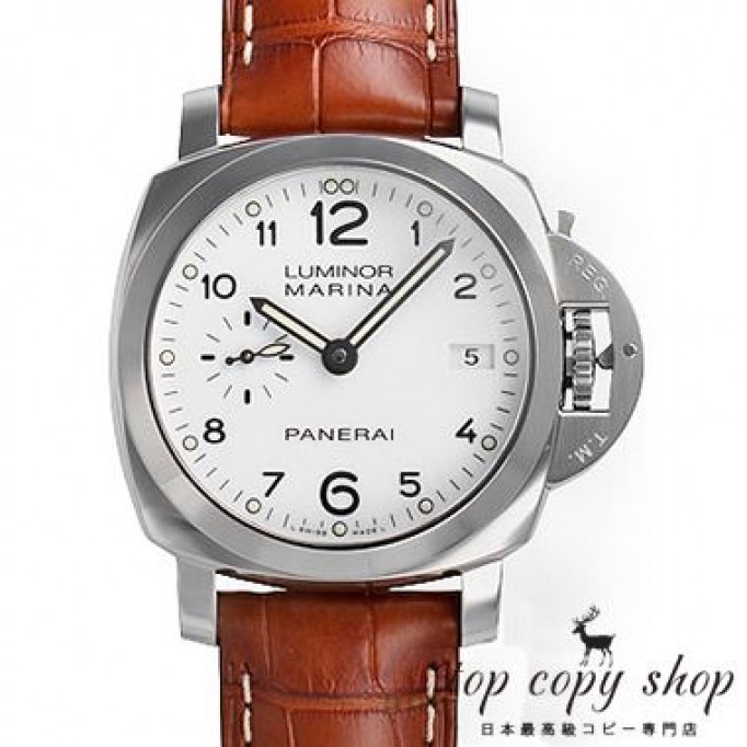 
                        パネライ ルミノール1950 スーパーコピー マリーナ３デイズ オートマチック４２mm PAM00523
                    