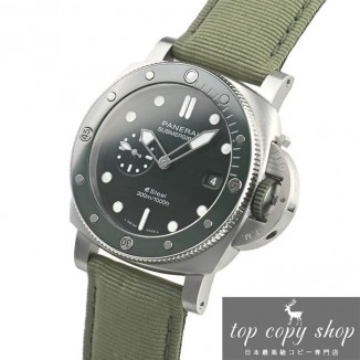 
                        パネライ サブマーシブル スーパーコピー クアランタクアトロ ESteel Verde Smerado ブティック限定1200本 PAM01287
                    
