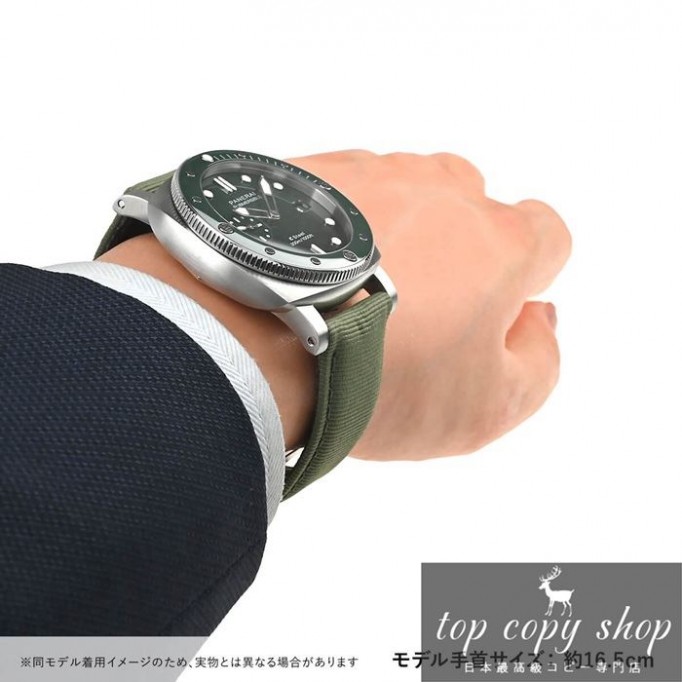 
                        パネライ サブマーシブル スーパーコピー クアランタクアトロ ESteel Verde Smerado ブティック限定1200本 PAM01287
                    