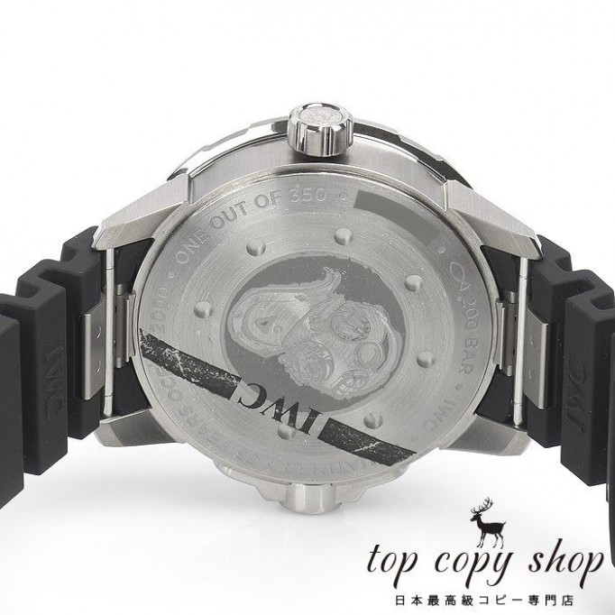 
                        ＩＷＣ アクアタイマー スーパーコピー オートマテック２０００ ３５イヤーズオーシャン２０００ 世界限定３５０本 IW329101
                    