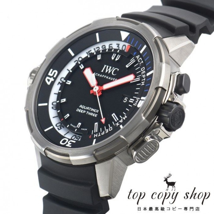 
                        ＩＷＣ アクアタイマー スーパーコピー ディープスリー IW355701
                    