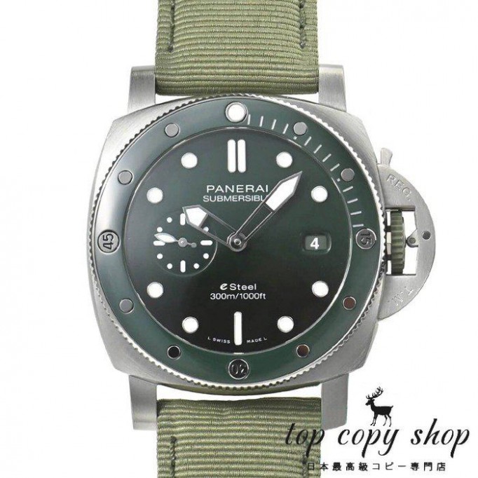 
                        パネライ サブマーシブル スーパーコピー クアランタクアトロ ESteel Verde Smerado ブティック限定1200本 PAM01287
                    