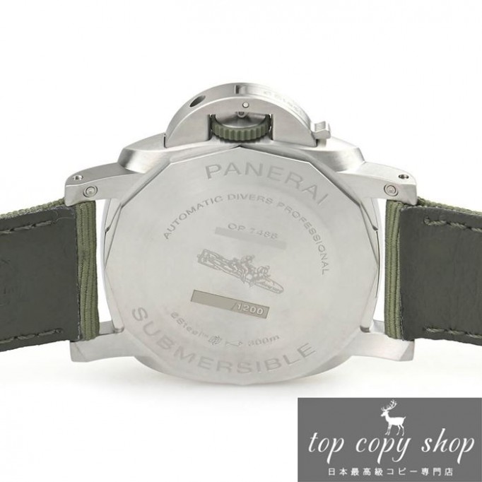 
                        パネライ サブマーシブル スーパーコピー クアランタクアトロ ESteel Verde Smerado ブティック限定1200本 PAM01287
                    