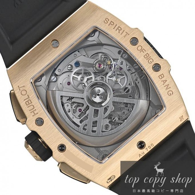 
                        ウブロ スピリット オブ ビッグバン スーパーコピー イエローゴールド 642.VX.0130.RX
                    