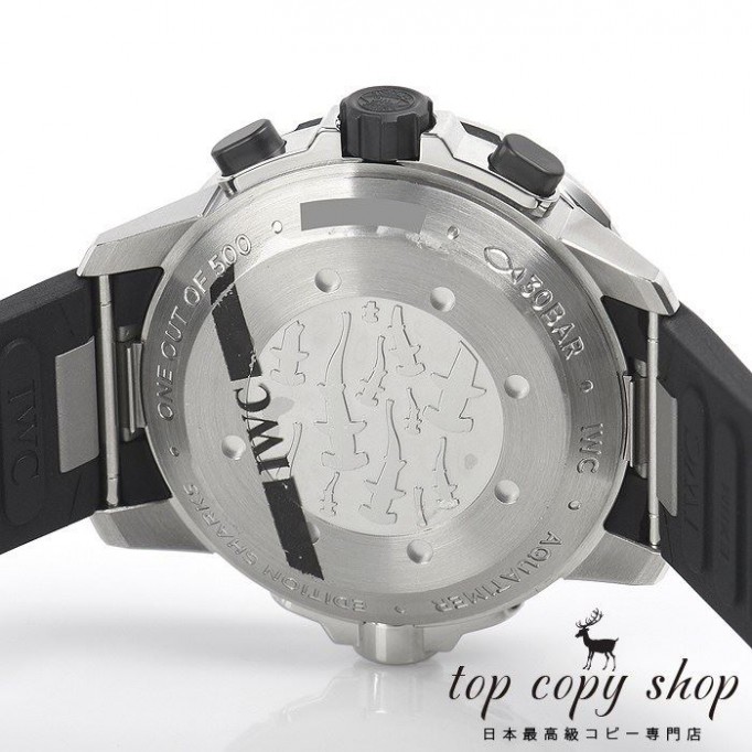 
                        ＩＷＣ アクアタイマー スーパーコピー クロノ シャーク 世界限定５００本 IW379506
                    