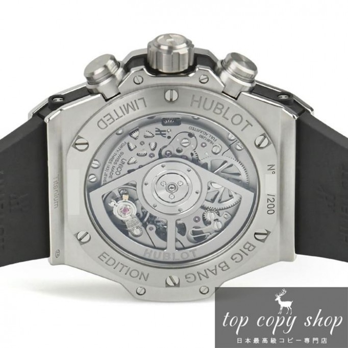 
                        ウブロ ビッグバン スーパーコピー ウニコ エッシェンシャルグレー 限定生産200本（オンライン限定） 441.NX.4230.RX.HEC24
                    