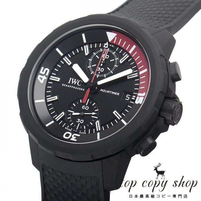 
                        ＩＷＣ アクアタイマー スーパーコピー クロノグラフ ラ クンブレ ボルケーノ 世界限定５００本 IW379505
                    