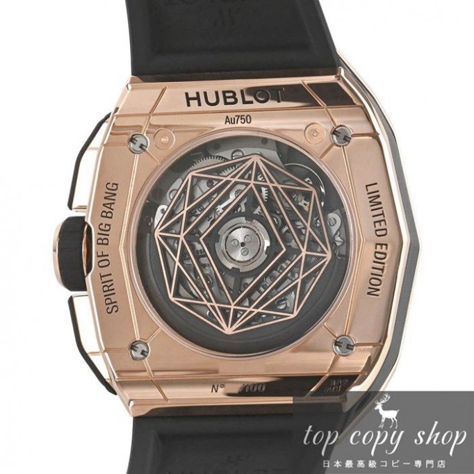 
                        ウブロ スピリットオブビッグバン スーパーコピー サンブルー キングゴールド 限定生産100本 648.OX.1018.RX.MXM23
                    