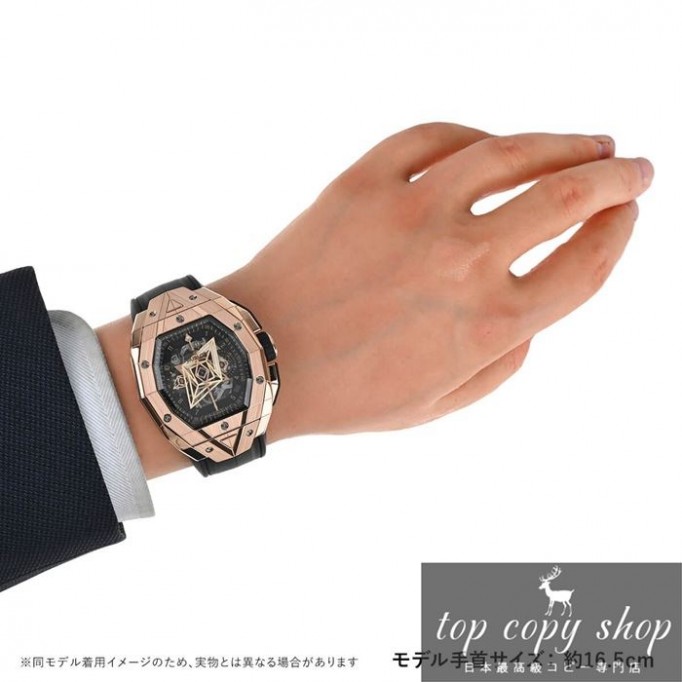 
                        ウブロ スピリットオブビッグバン スーパーコピー サンブルー キングゴールド 限定生産100本 648.OX.1018.RX.MXM23
                    